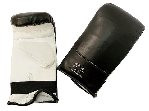 Black and White Punching Boxing Gloves S-XL