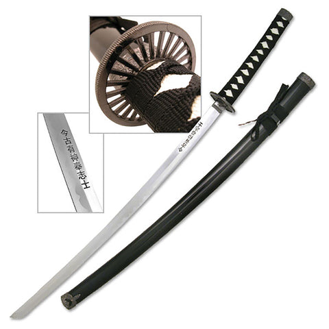 BladesUSA - Samurai Sword - SW-68B