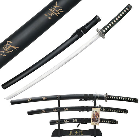 BladesUSA - 3 Piece Sword Set with Display Stand - SW-68L4