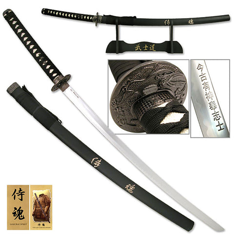 BladesUSA - Oriental Sword with Display Stand - SW-317